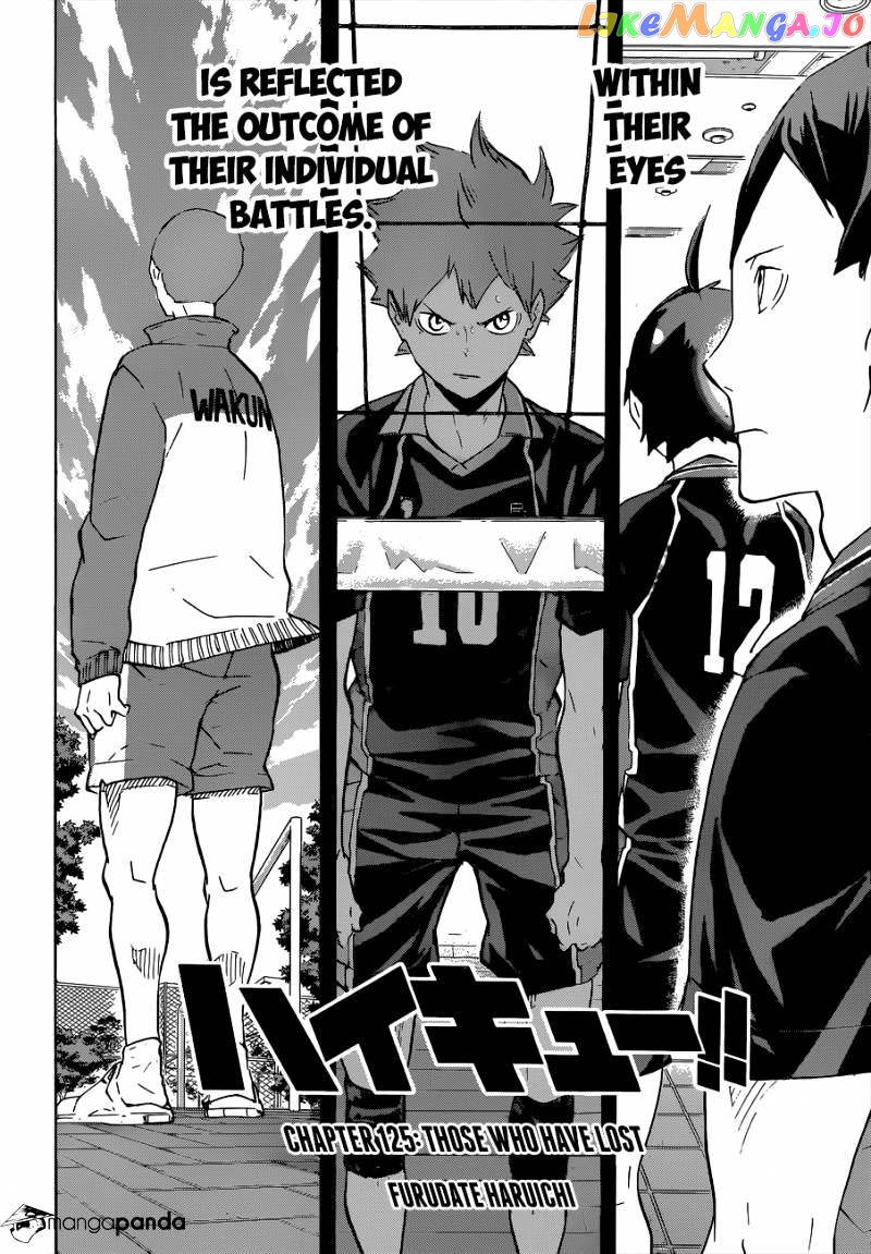 Haikyuu!!, Chapter 125 image 03
